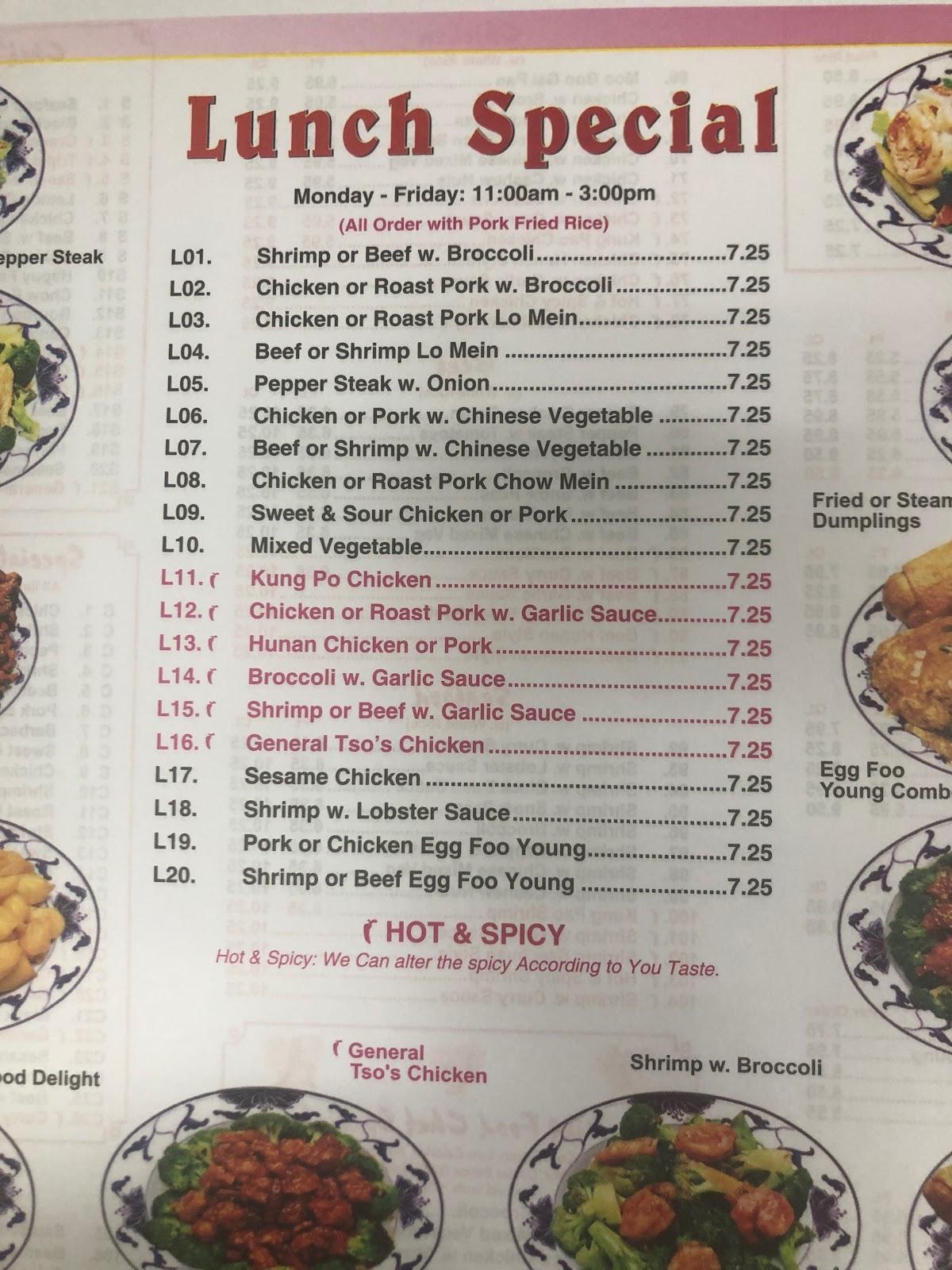 Menu at Little China Restaurant, Chesterfield