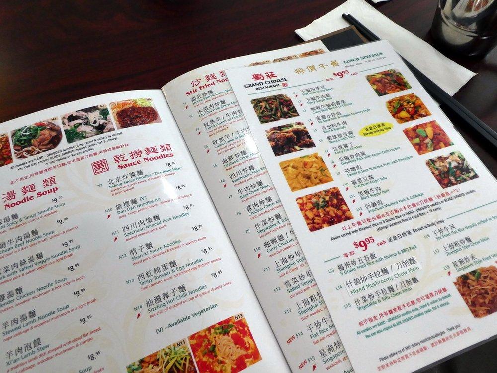 R7d9 Menu Grand Chinese Restaurant 2022 10 2 