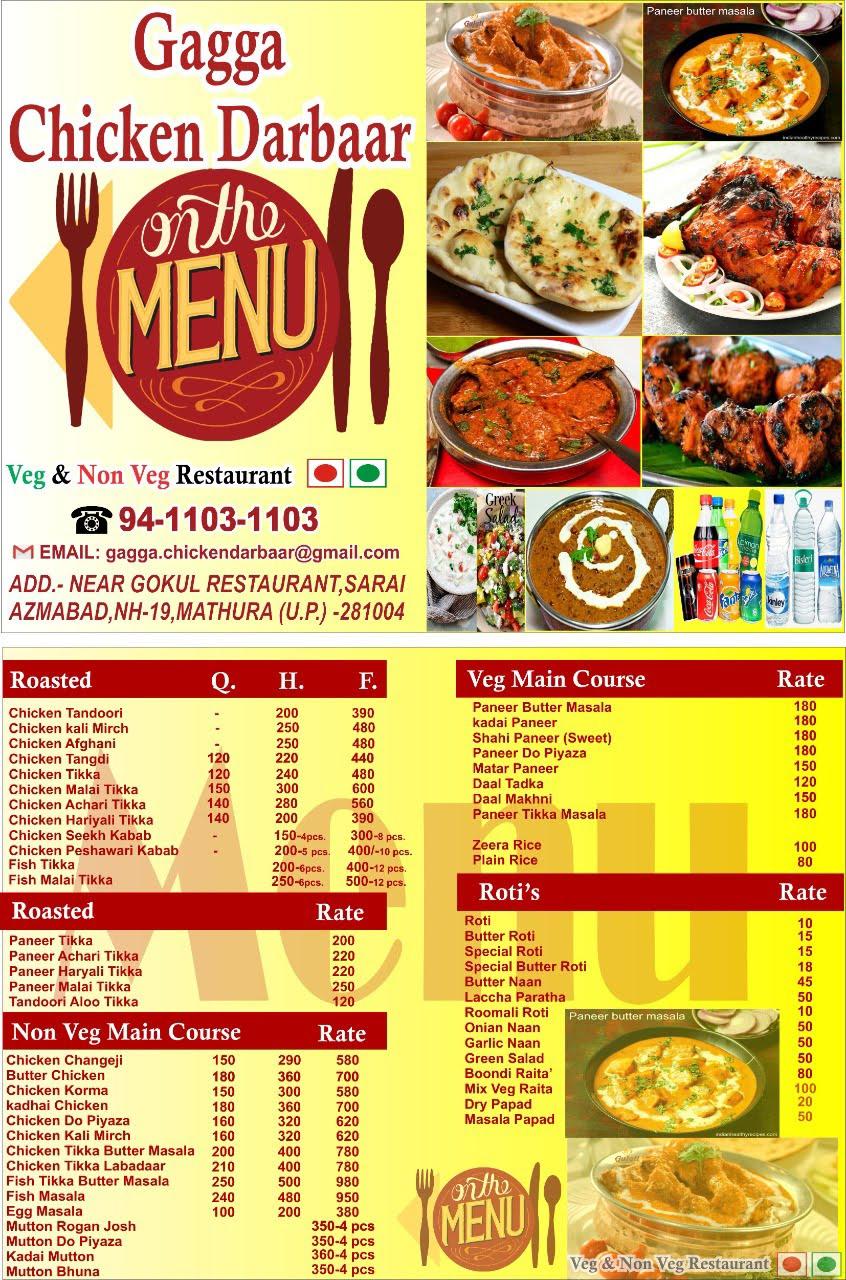 Gagga Chicken menu