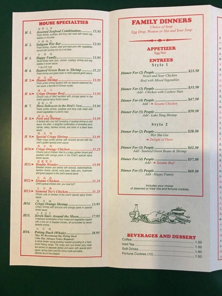 Menu at Hunan Garden restaurant, Mount Vernon
