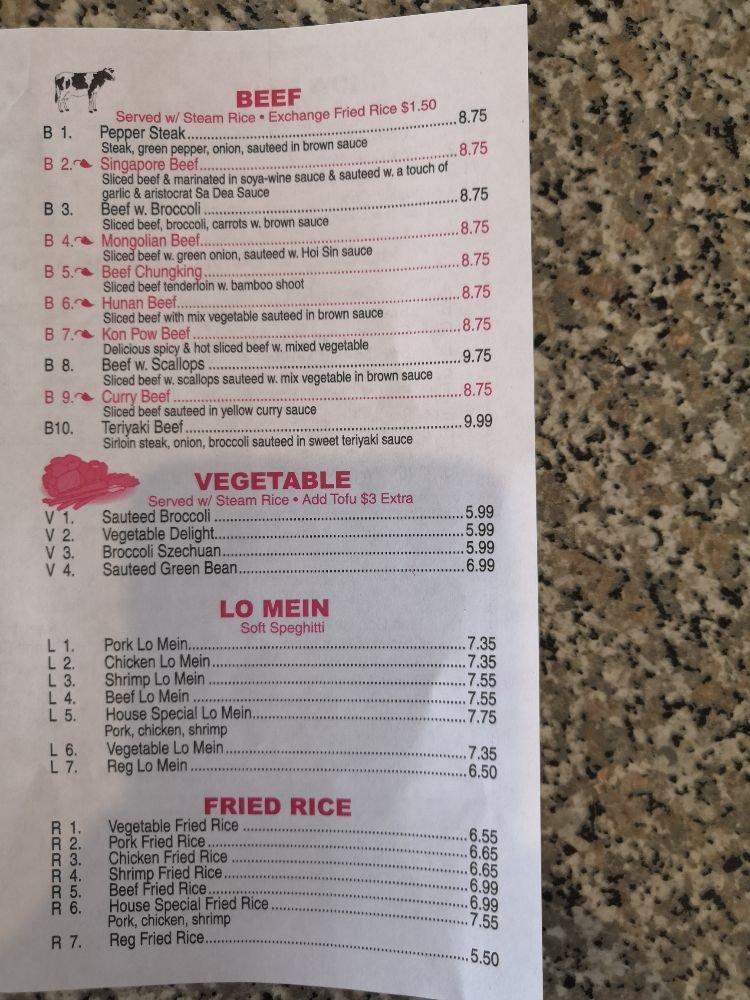 Menu at Yang's Kitchen Chinese Restaurant, Waller