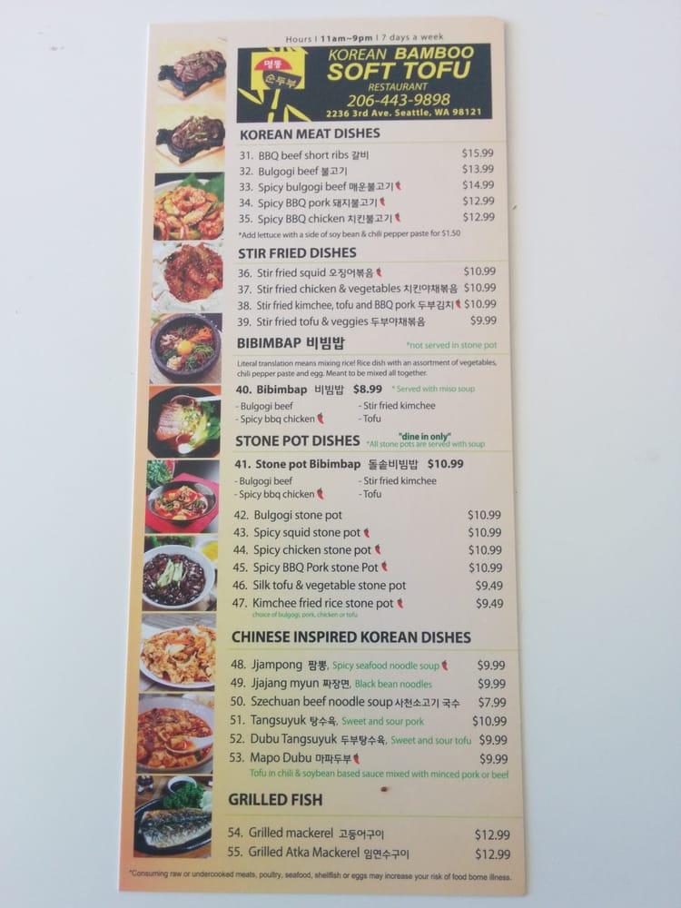 Menu at Korean Bamboo restaurant, Seattle