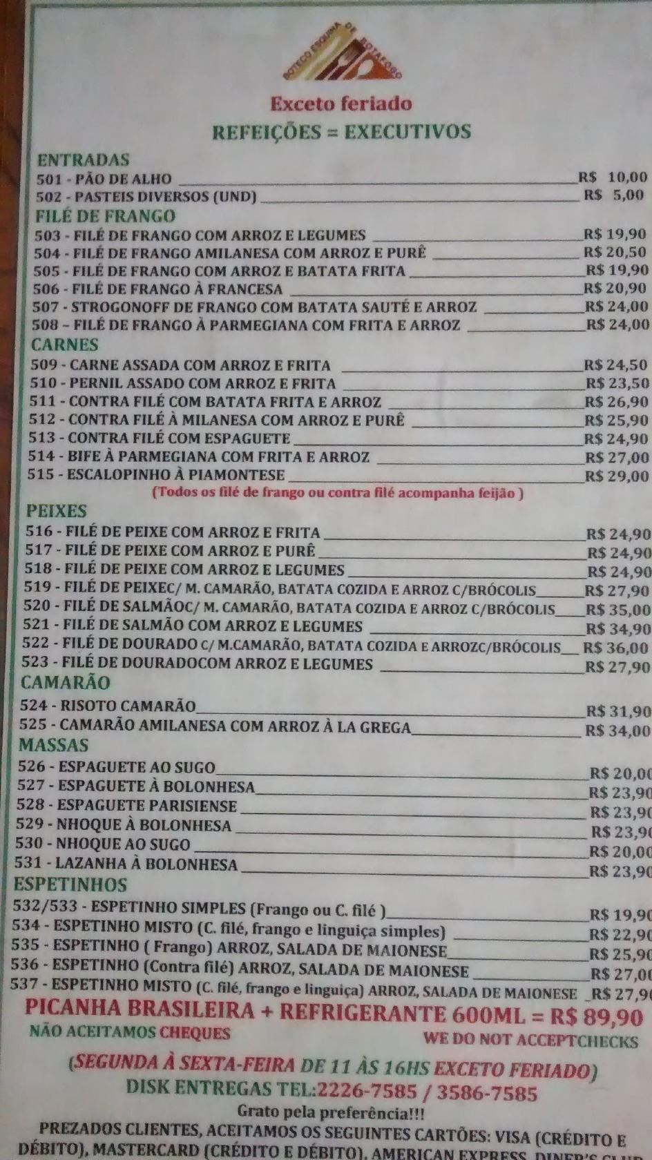 Boteco Esquina de Botafogo (Aberto 24 horas) cardápio
