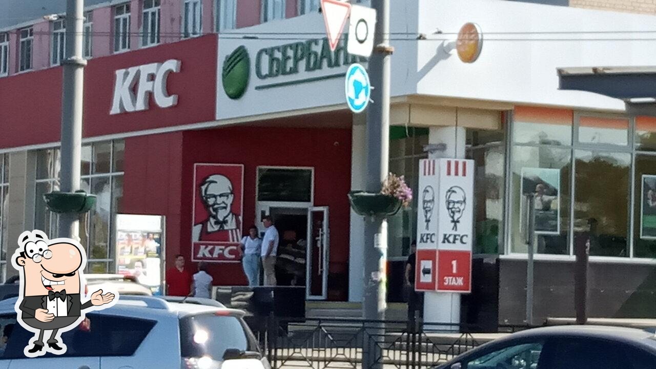 Ресторан KFC, Ростов-на-Дону, проспект Шолохова - Меню и отзывы о ресторане