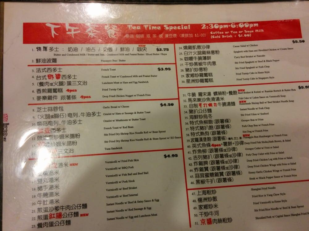 Menu at Ming's Noodle Cafe, Toronto