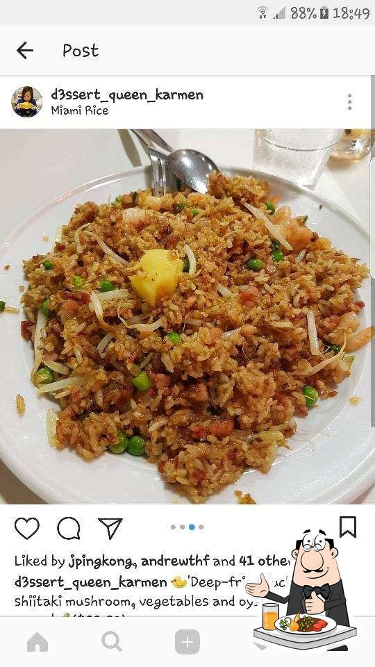 Miami Rice in Miami - Restaurant menu and reviews
