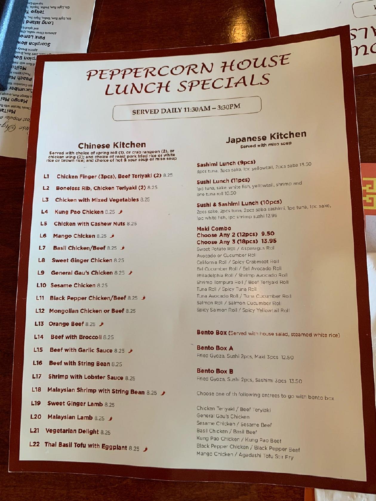 Menu at Peppercorn House restaurant, Woburn