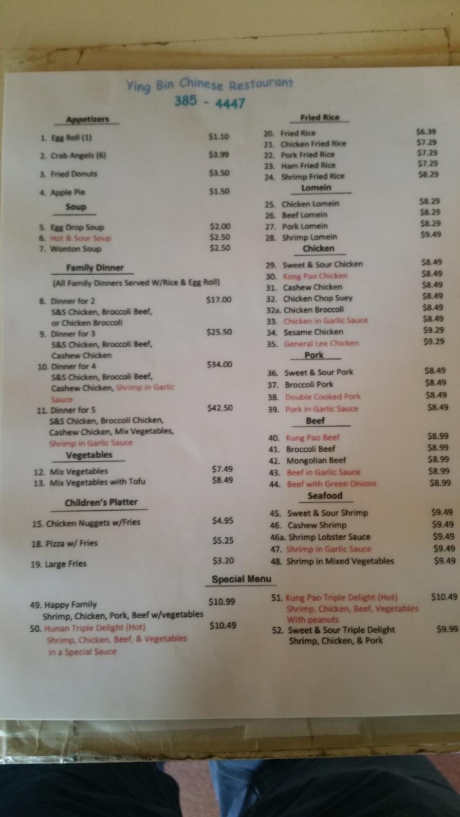 Menu at Ying Bin Restaurant, Kenmare