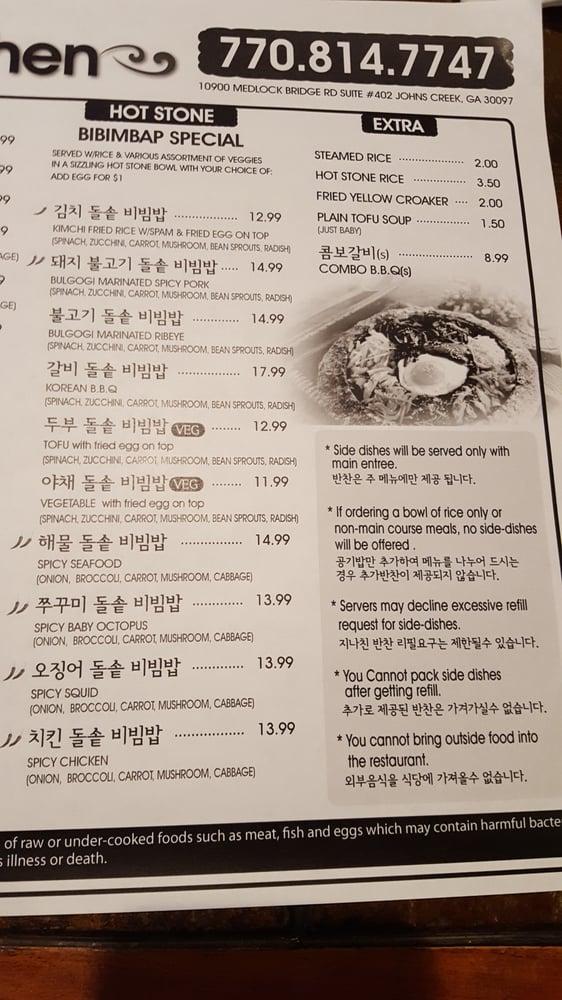 Menu at Tofu Kitchen restaurant, Johns Creek