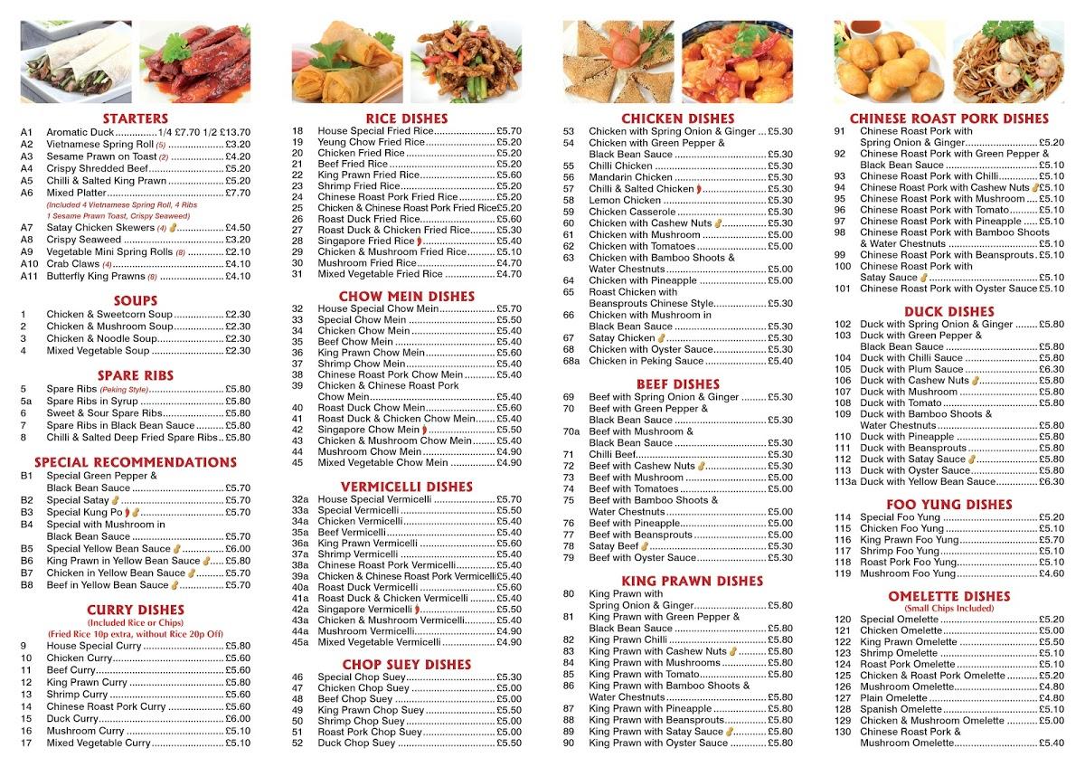 Menu at Mancain Takeaway restaurant, Daventry