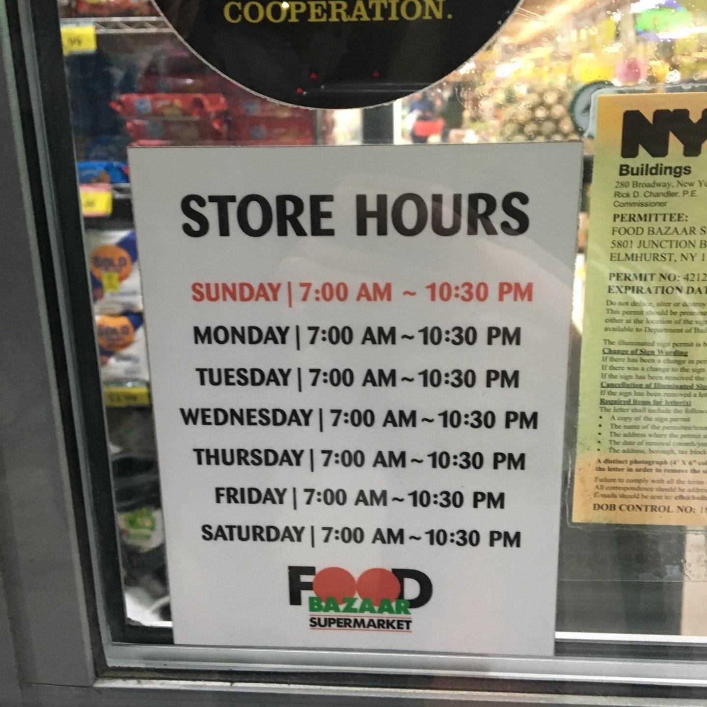 Food Bazaar Supermarket, 5801 Junction Blvd in New York City
