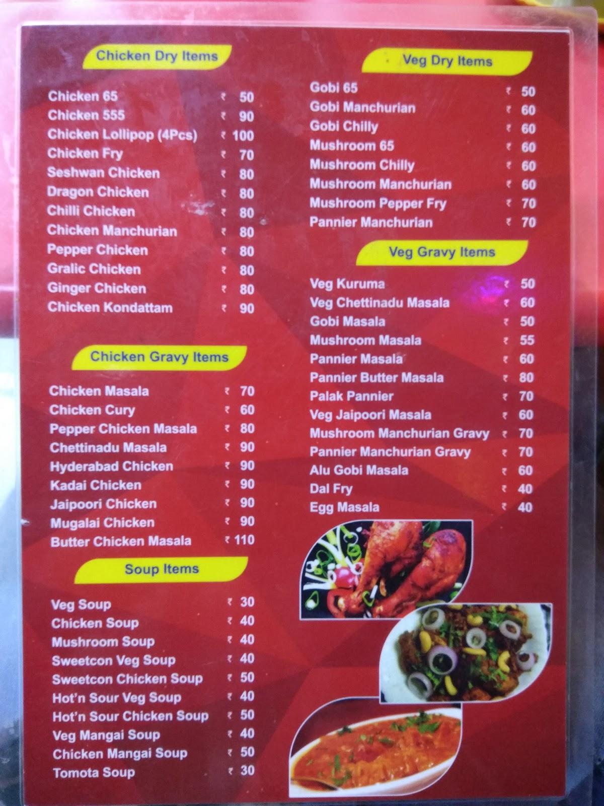Kokkarakko - opposite to KFC Perundurai Road menu