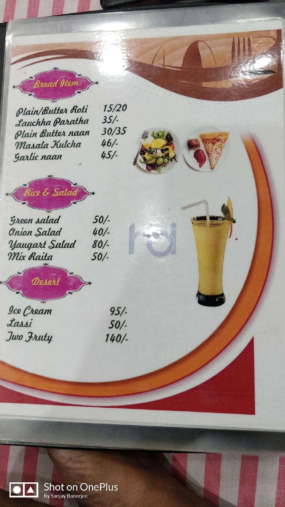 Hotel Birbhum International menu