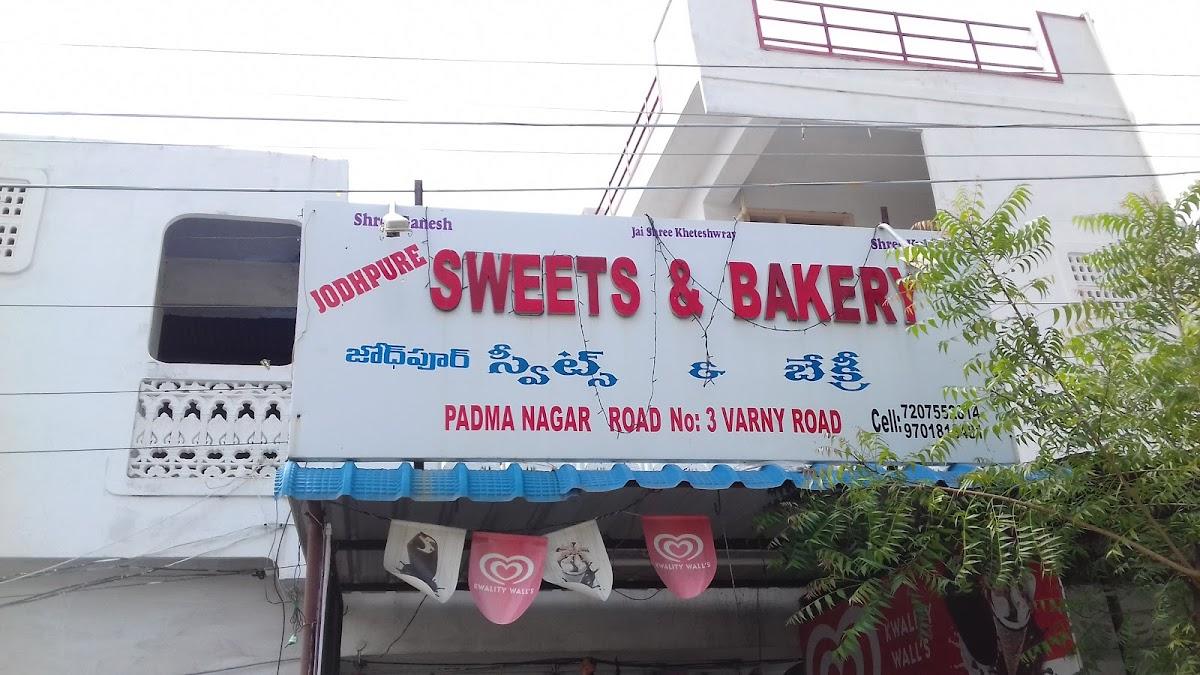 Jodhpure Sweets & Bakery, Nizamabad