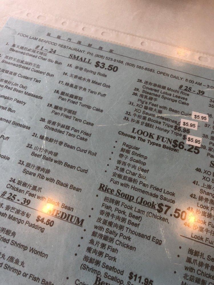 Menu At Fook Lam Seafood Restaurant Honolulu