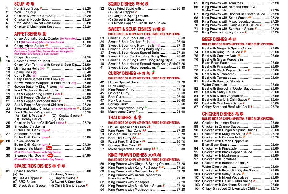 menu-at-golden-house-throckley-chinese-fast-food-newcastle-upon-tyne