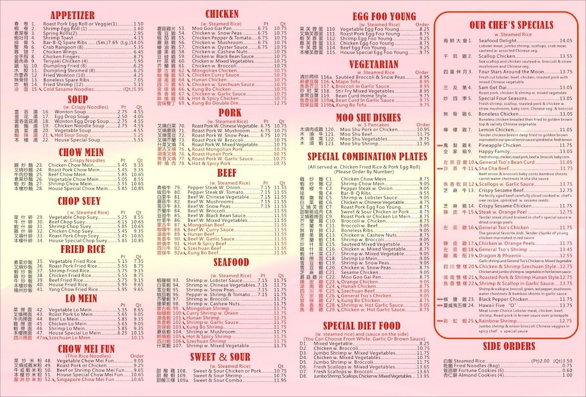 Menu at Chang Jiang Chinese Restaurant, Madison, Raymond Rd 4232