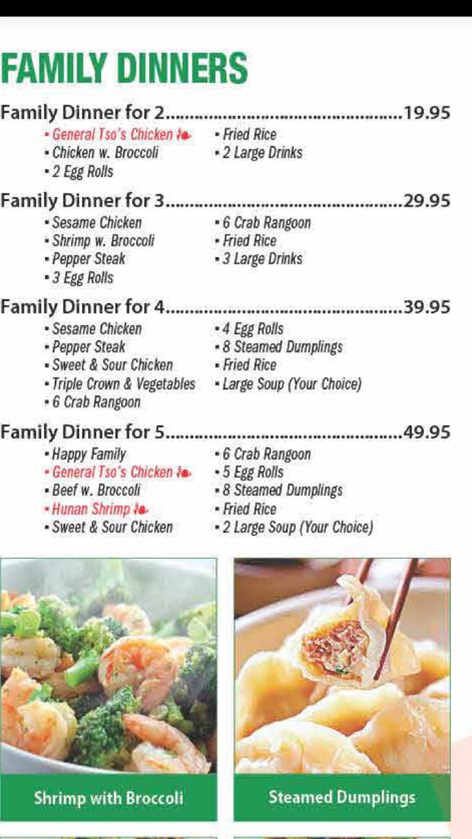 Menu at Green Tea Chinese Drive Thru restaurant, Green Bay, E Mason St