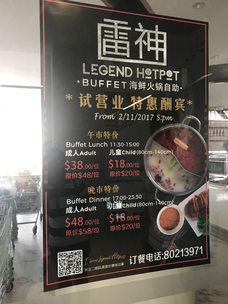 Buffet hi hotpot Chinese Hotpot