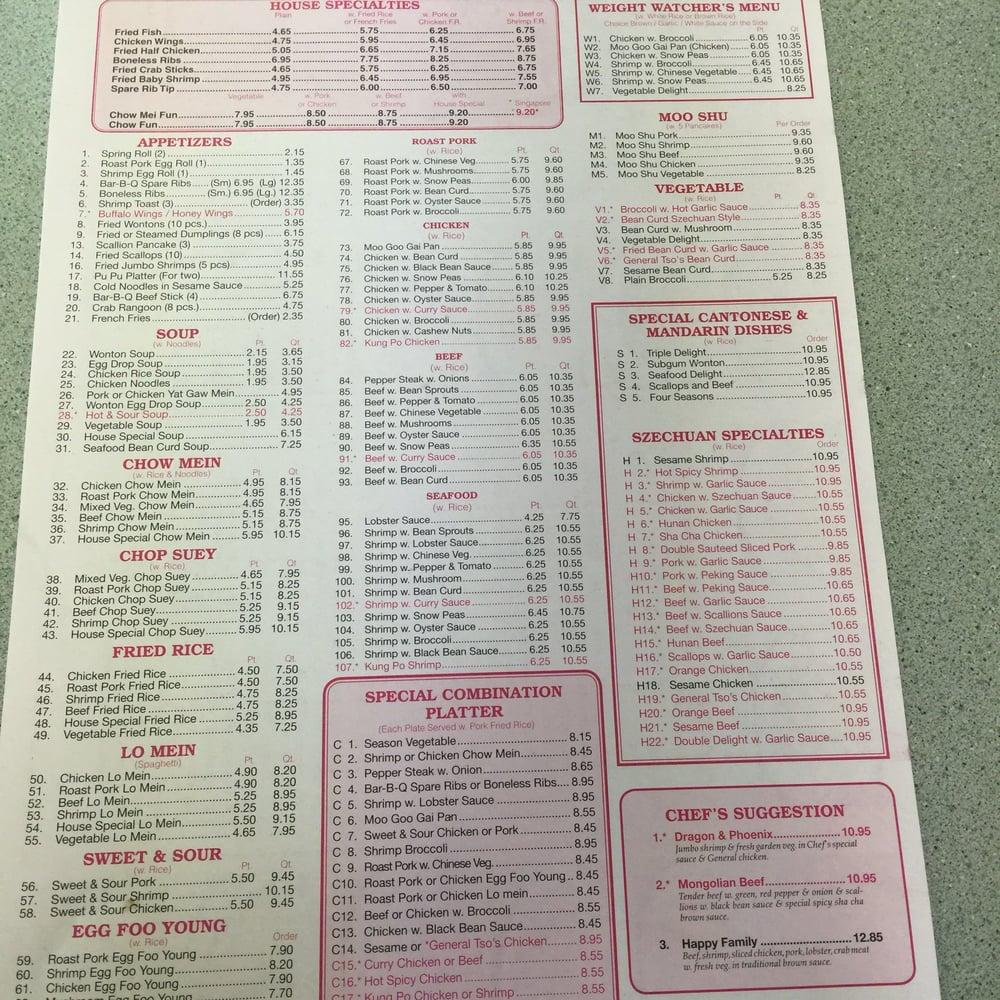 Menu at Holy Wong Chinese Restaurant, Hightstown