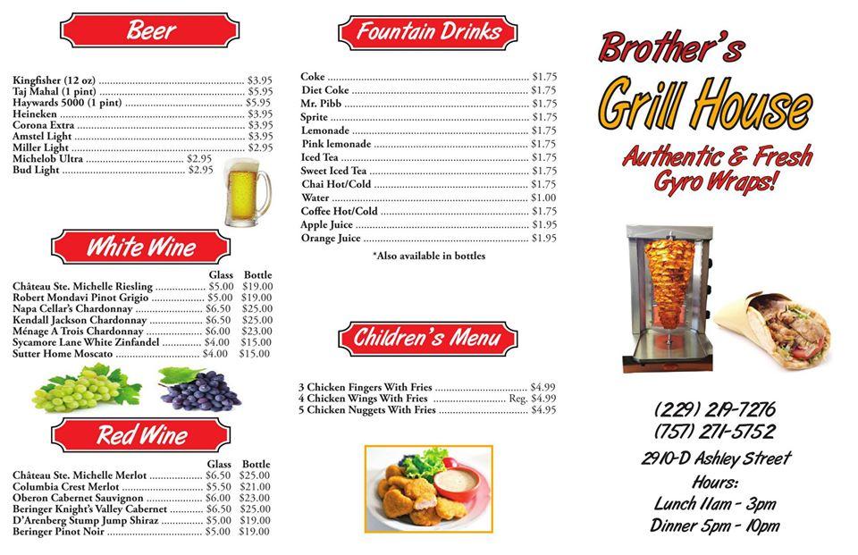 Menu at Brother's Grill House restaurant, Valdosta