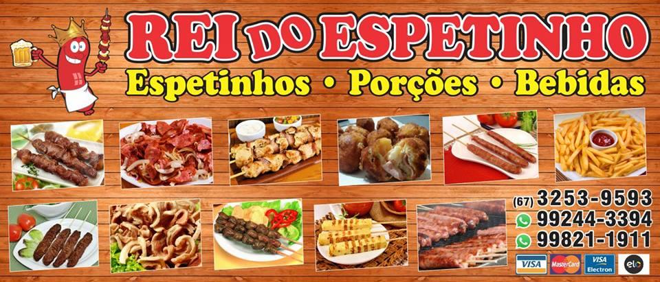 Menu Em Rei Do Espetinho Campo Grande Av Noroeste