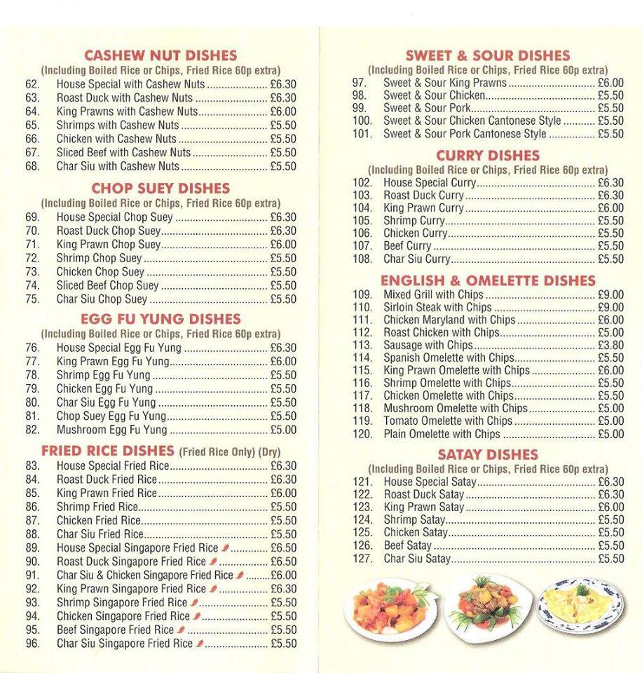 Menu at Royal Garden restaurant, Stockton-on-Tees