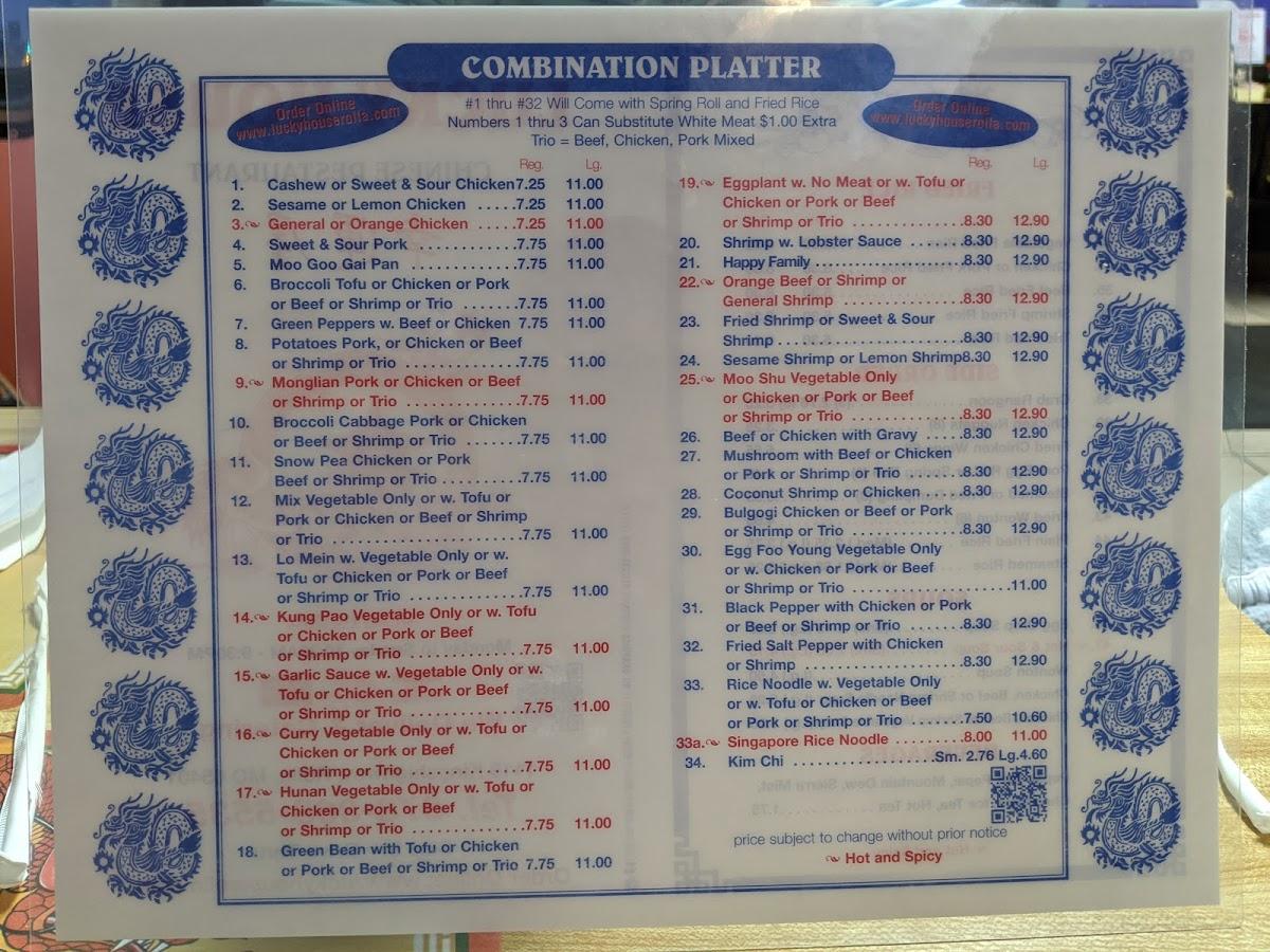 Menu at Lucky House Rolla Restaurant, Rolla