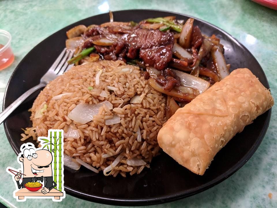Wah Wah Chinese Restaurant in Richmond Restaurant menu and reviews