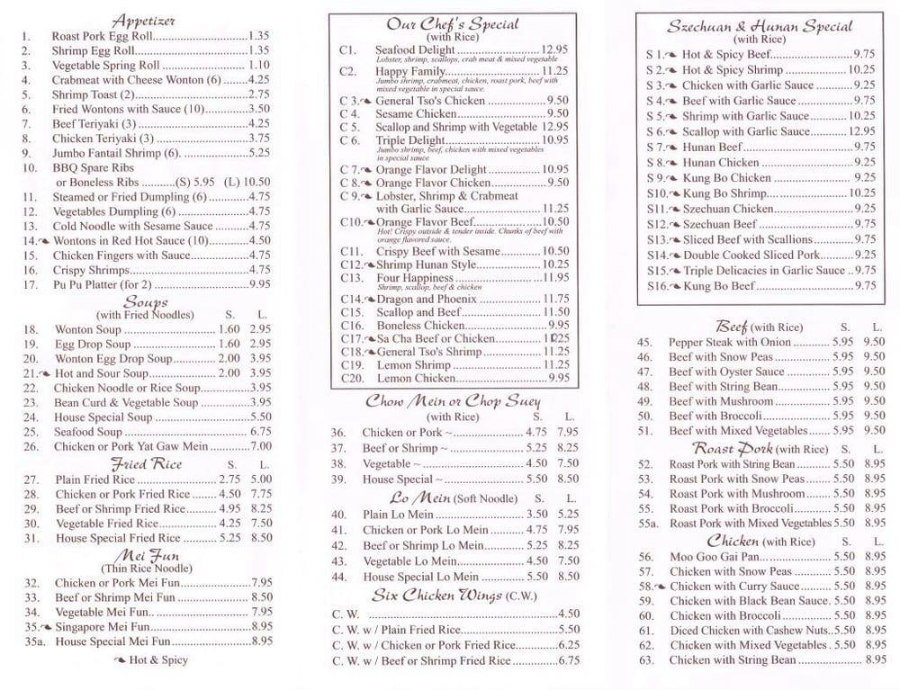 Menu at Bei Jing Chinese Restaurant, Severna Park