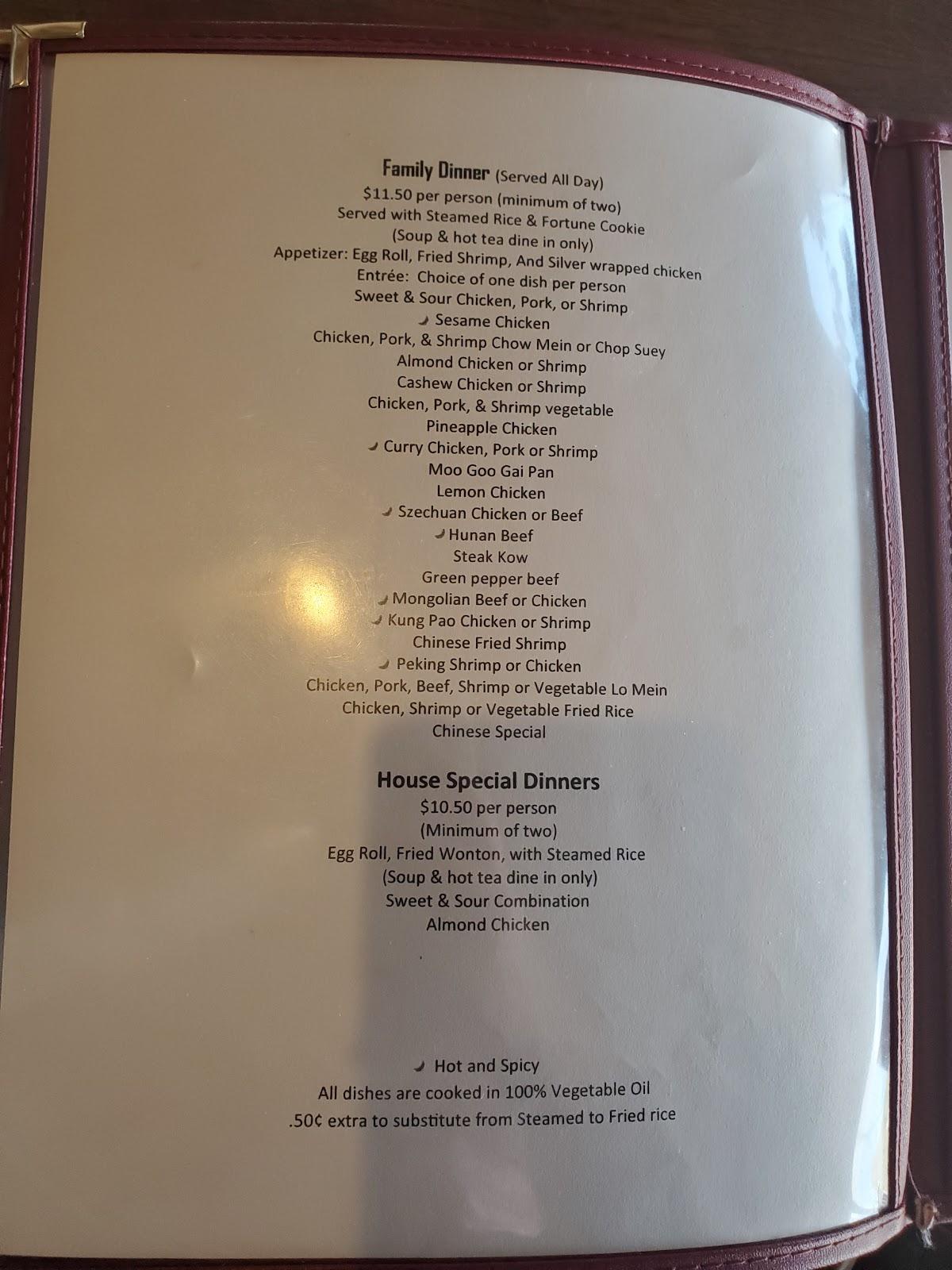 Menu at China Gardens restaurant, Goodland