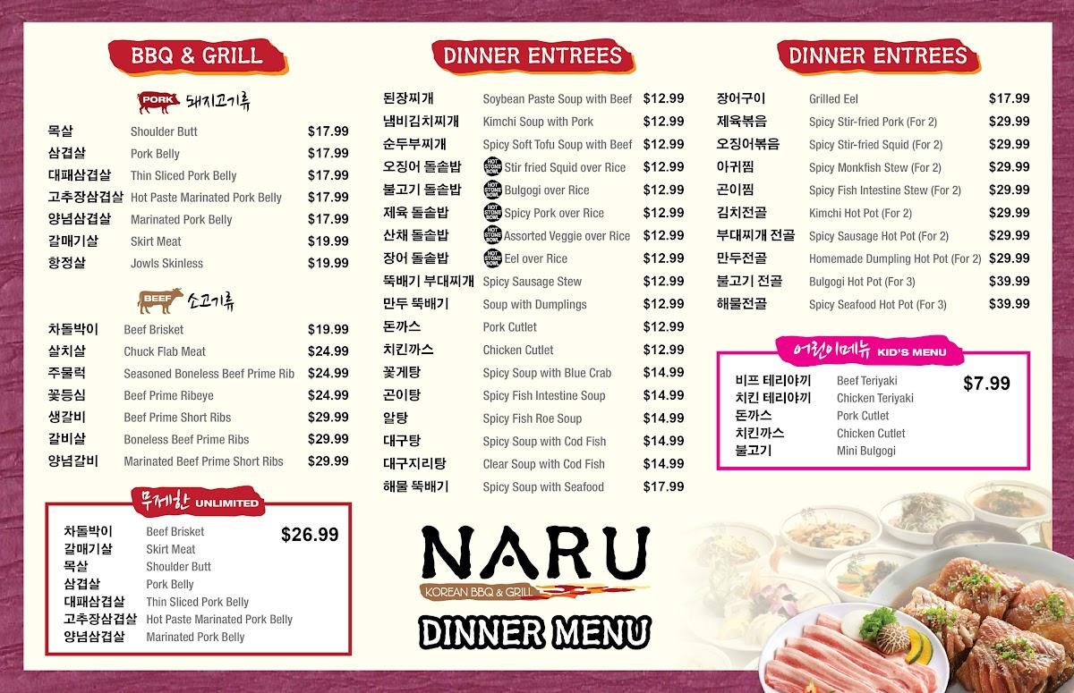 Menu at Naru Korean BBQ, Clarksville, Lowes Dr B