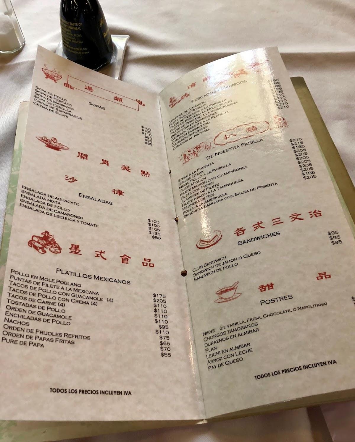 menu-at-restaurante-santa-fe-matamoros