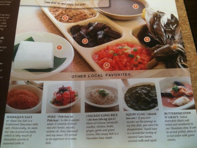 Menu at Highway Inn Restaurant, Catering and Seafood, Waipahu, 94226