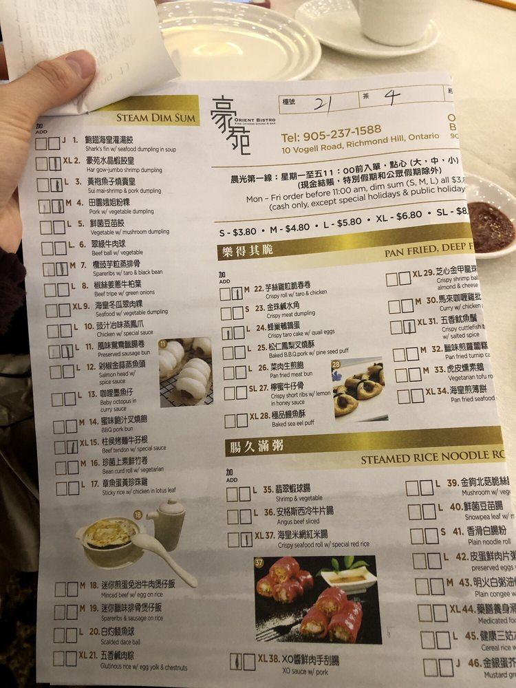 Menu at Orient Bistro restaurant, Richmond Hill