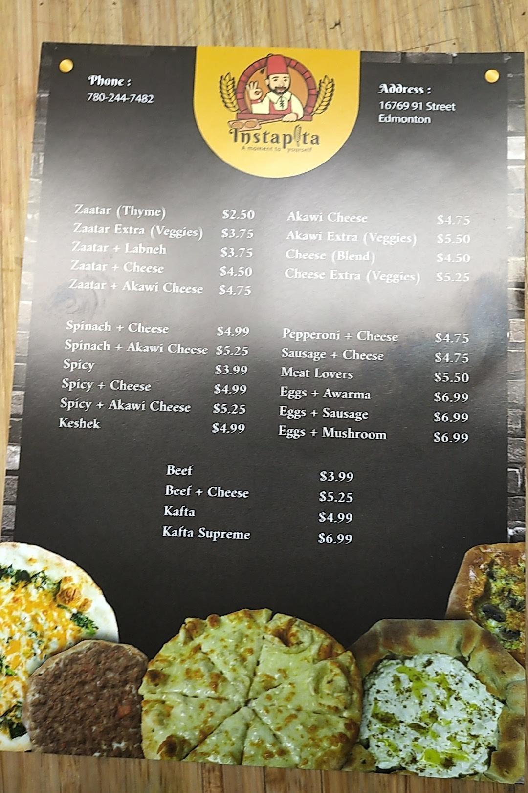 Menu at Ammar's Sweets desserts, Edmonton