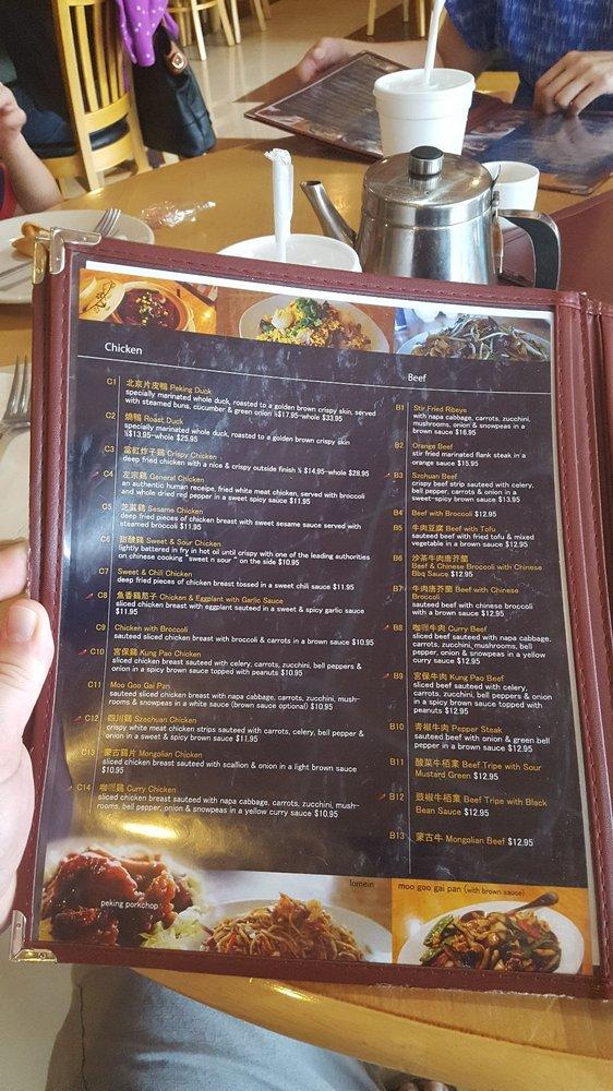 menu-at-peony-asian-bistro-restaurant-jacksonville