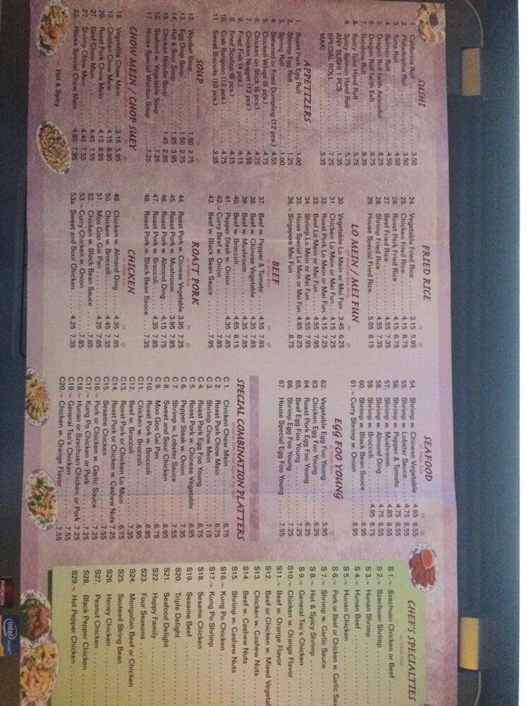Menu at Dynasty Buffet restaurant, Valparaiso, Lincolnway 1