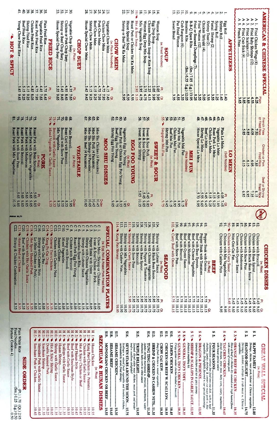 Menu at Great Wall Chinese Restaurant, Winchester, Cs1207