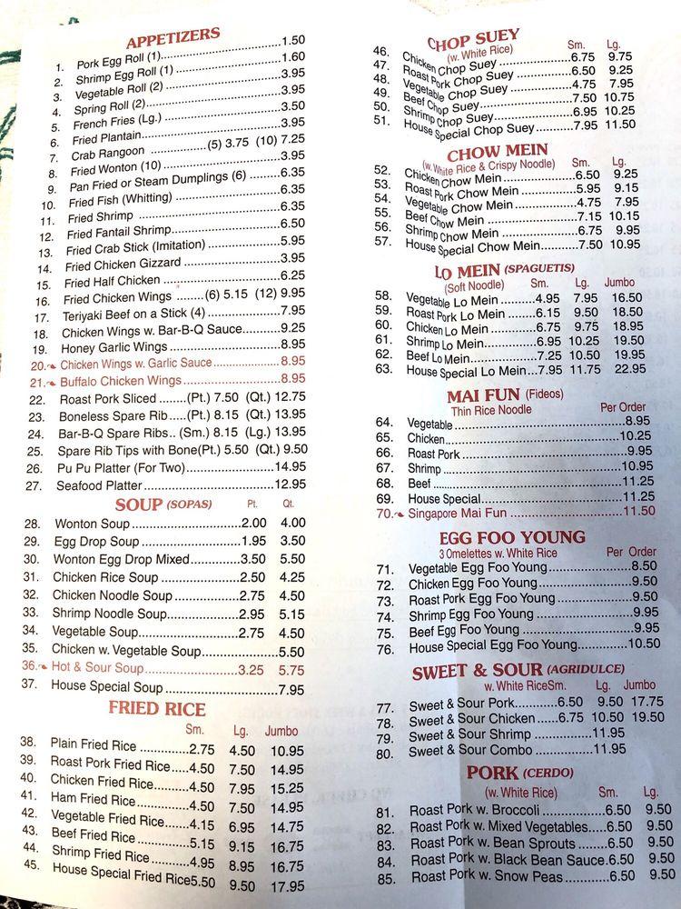 Menu at Mr. Lee's Chinese Takeout Restaurant, Hialeah