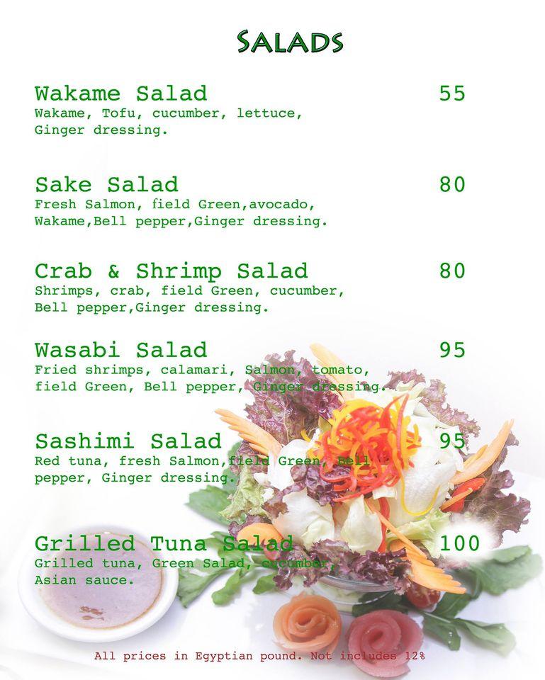 Speisekarte von Wasabi Sushi Bar & Lounge, Scharm ElScheich, V8M2+GXJ