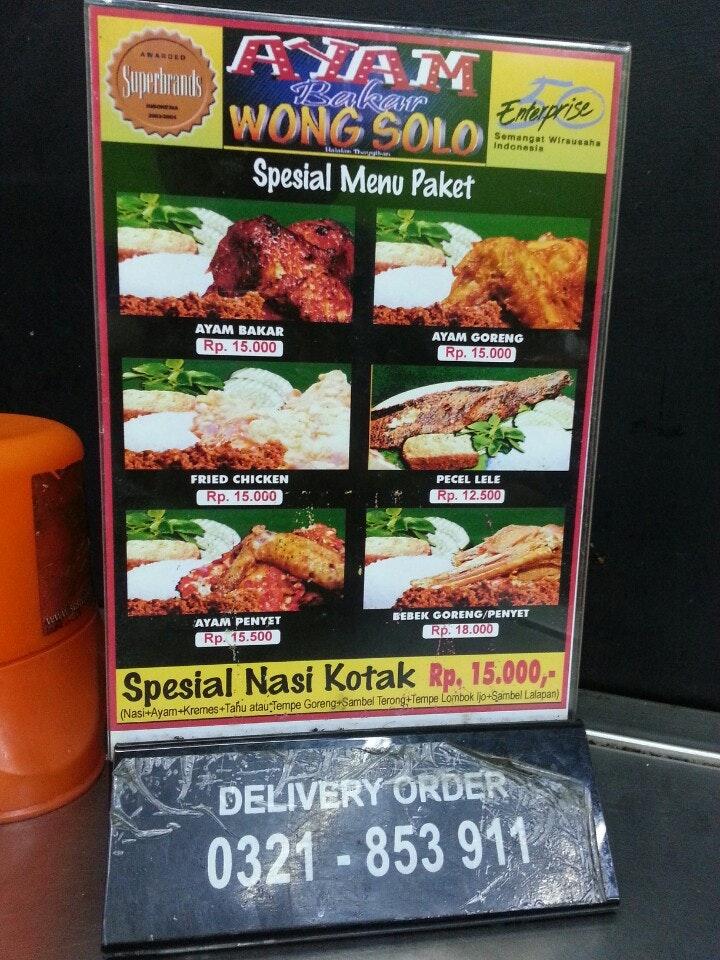 Menu At Ayam Bakar Dan Penyet Wong Solo Restaurant Jombang Jl Gus