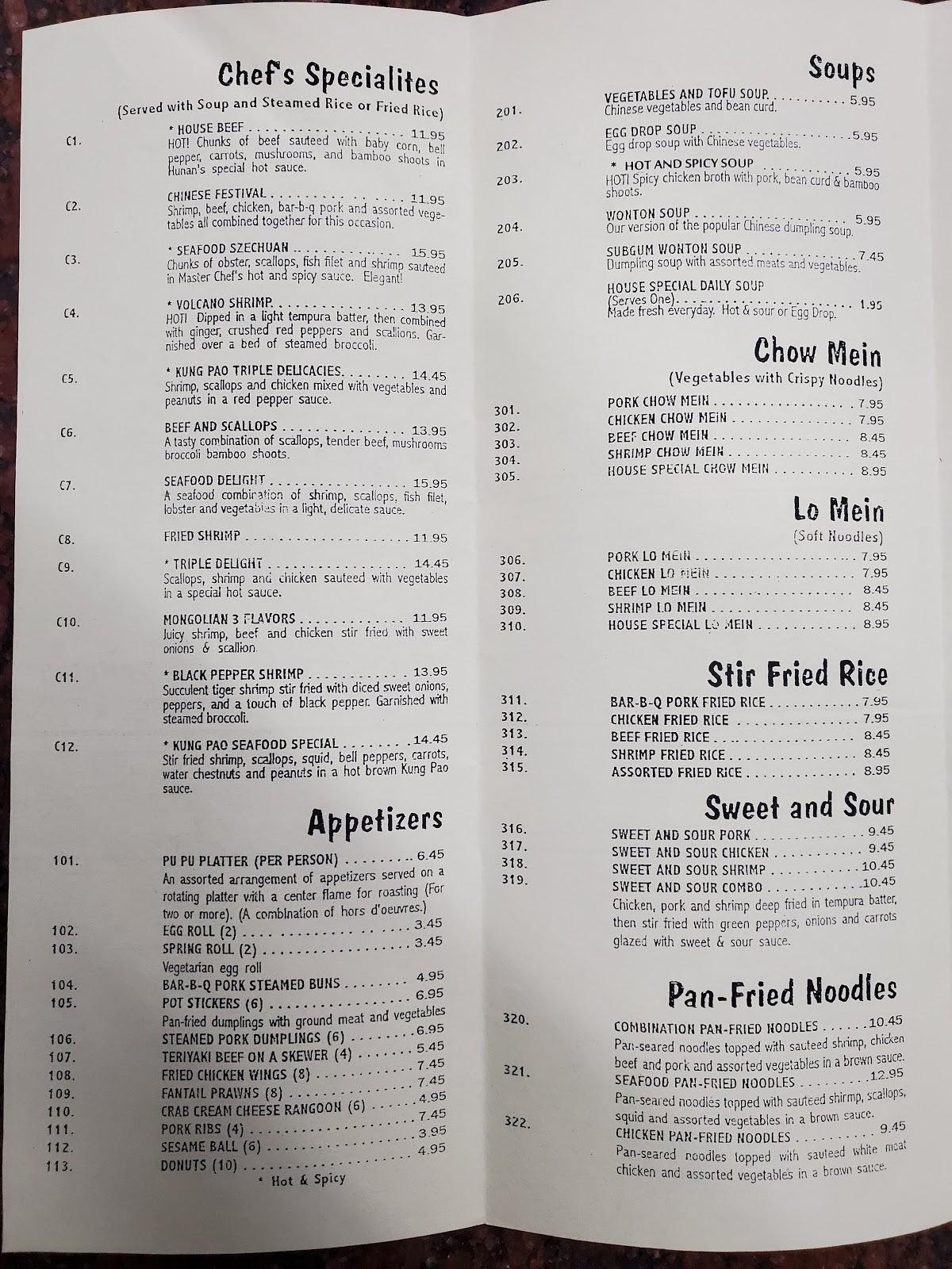 Menu at China Garden Chinese Restaurant, Monte Vista