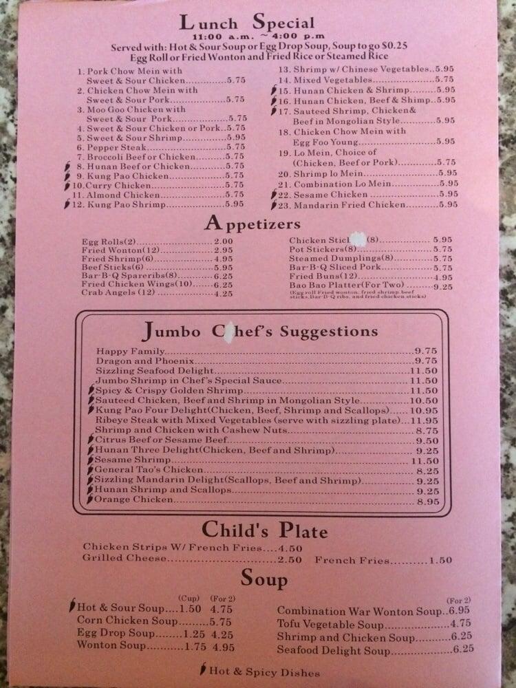 Menu At Jumbo Chinese Restaurant Safford   R80d Menu Jumbo Chinese Restaurant 2021 09 4 