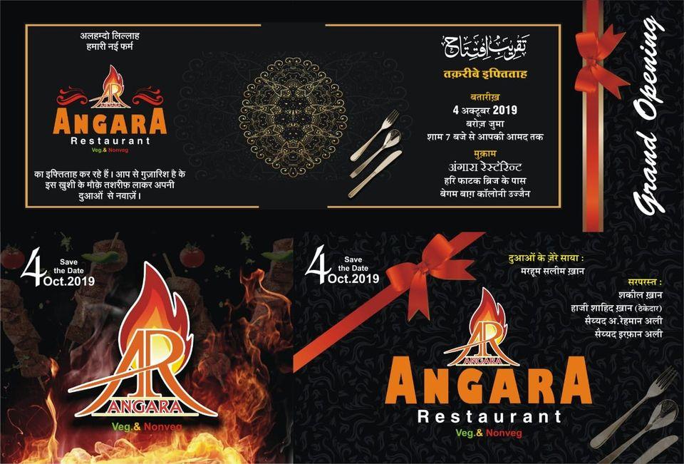 Angara Restaurant Ujjain 19 Hari Fatak Near Begam Bag Bridge Near