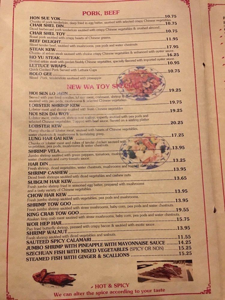 Menu at New Wa Toy restaurant, Manchester
