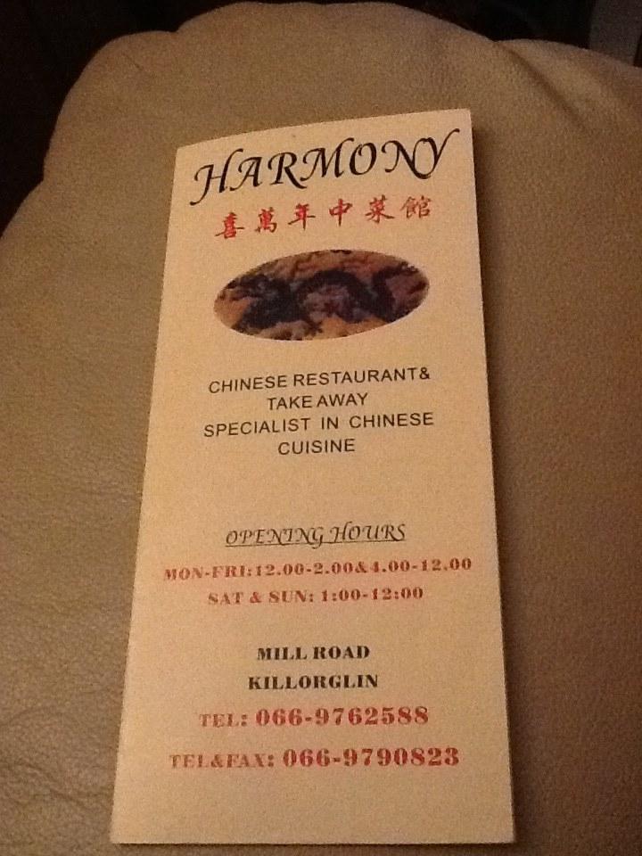 menu-at-harmony-chinese-restaurant-ireland