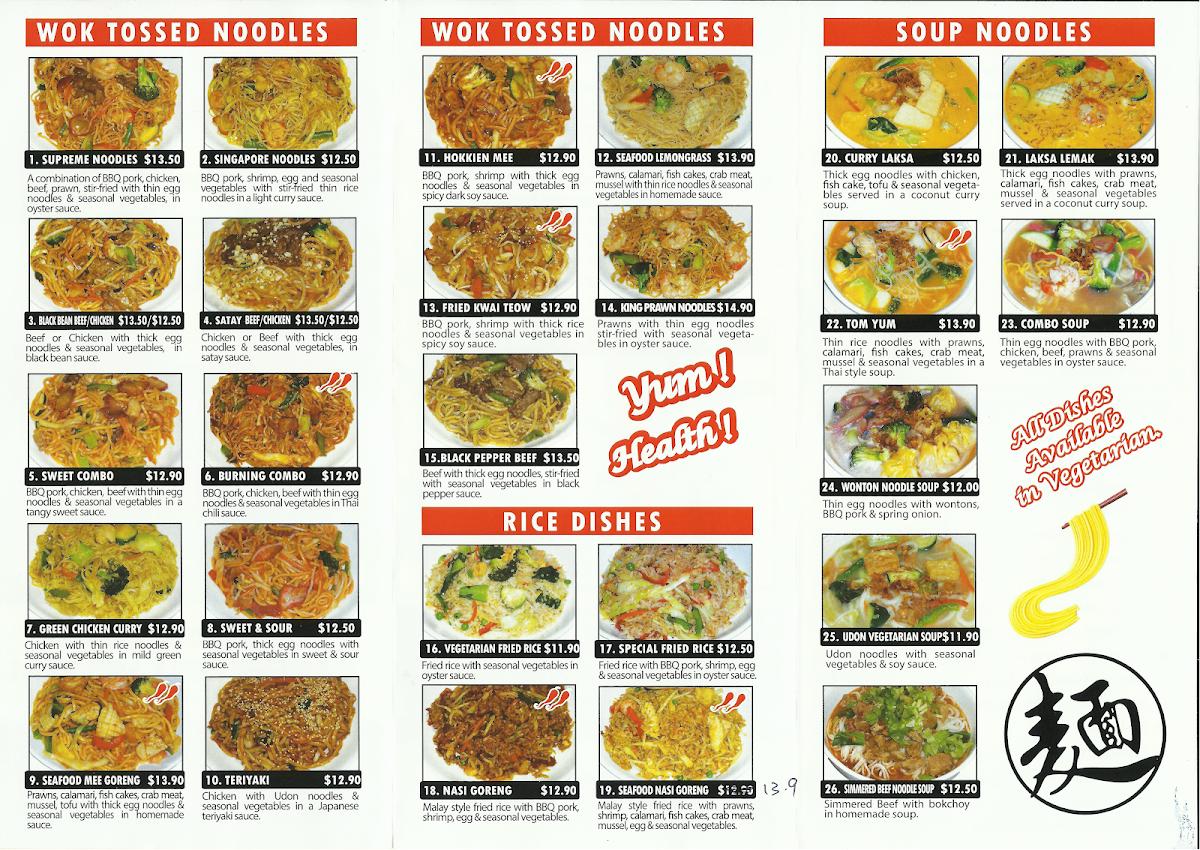 Menu at Camberwell Express Noodles fast food, Camberwell