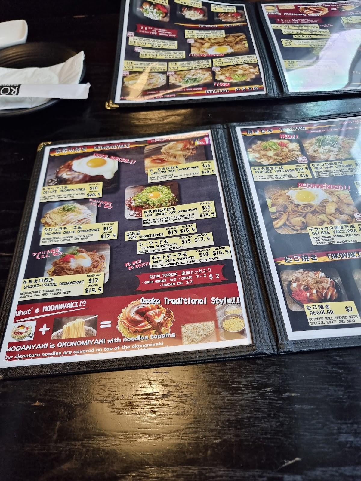 Menu at ROKKO Japanese Restaurant, Sunnyvale