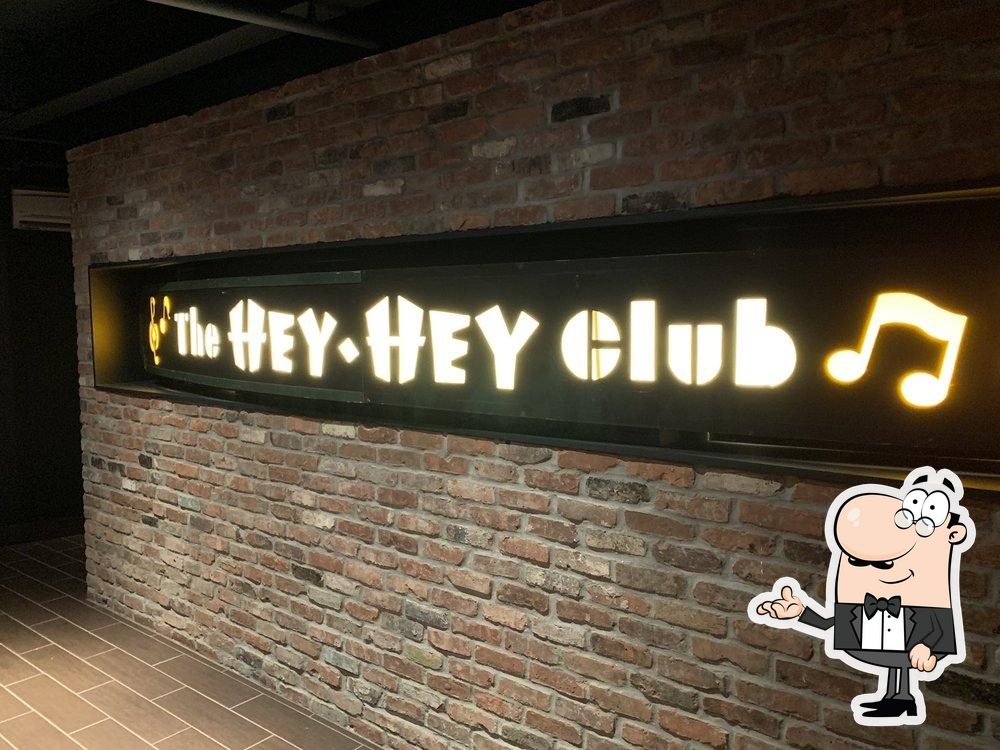 The Hey! Hey! Club in Kansas City - Restaurant reviews